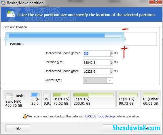 win8.1c盘空间不足怎么办 三联