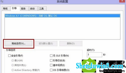 win10ϵͳԸӲڴ̫Ľ