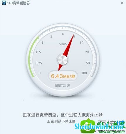 win10ϵͳƵһһĽ