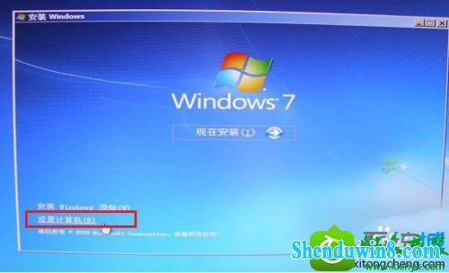 win10ϵͳִ0xC000000FĽ