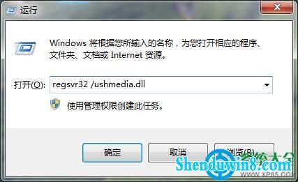 win8.1Դ򲻿ƶӲ   