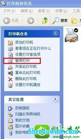 win10ϵͳӴӡԴӡĵܴӡͼƬĽ