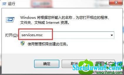 win10ϵͳò˾Ľ