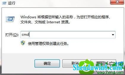 win10ϵͳò˾Ľ
