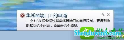 win10ϵͳ½ʾ˿ϵĵӿĽ
