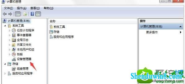 win10ϵͳ½ʾ˿ϵĵӿĽ