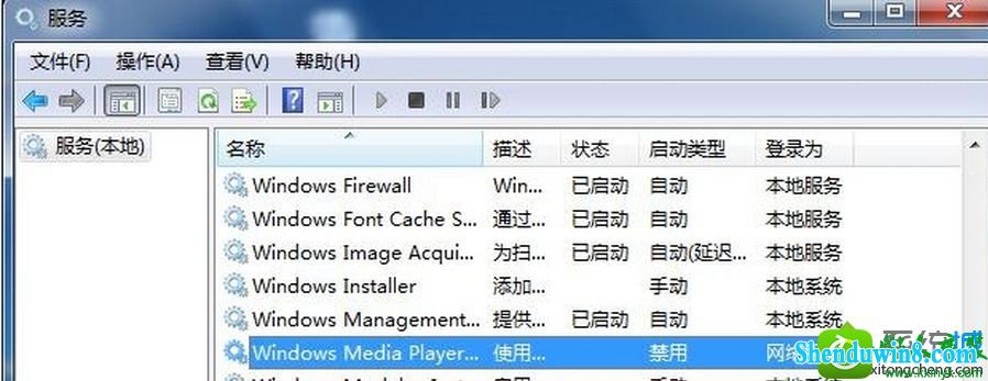 设置为“已停止”状态 win10系统笔记本无法将文件添加到媒体库的解决方法