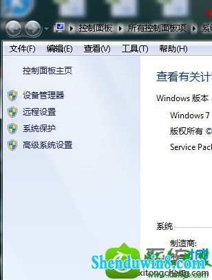 win10ϵͳʼǱҼ˵ĻвӰĽ