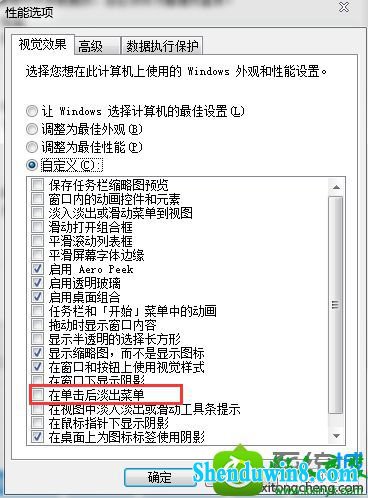 win10ϵͳʼǱҼ˵ĻвӰĽ