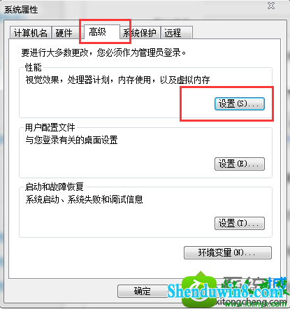 win10ϵͳʼǱҼ˵ĻвӰĽ