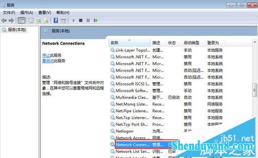 设置为“手动”