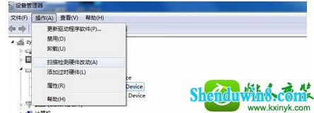 win10ϵͳʾ޷ɣΪ̨̹״̬Ľ