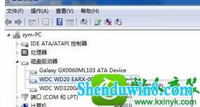 win10ϵͳʾ޷ɣΪ̨̹״̬Ľ