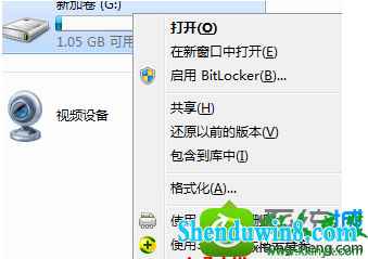 win10ϵͳʾ޷ɣΪ̨̹״̬Ľ