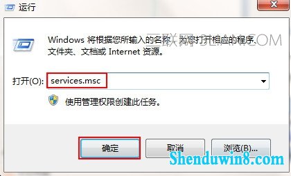 win8.1宽带连接错误1717怎么办 三联