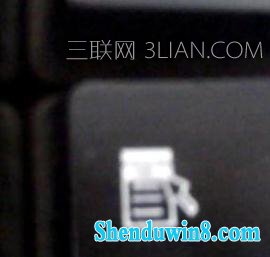 win8.1电脑重启鼠标不能动怎么处理