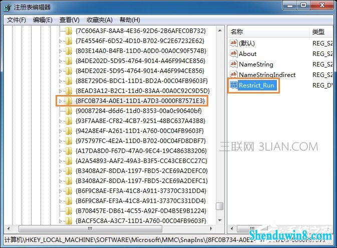 win8.1运行gpedit.msc打不开组策略怎么处理?