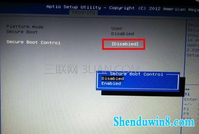 电脑重启自动进入bios界面该怎么处理