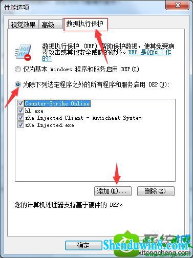 win10ϵͳcsol˵Ľ