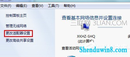 win8.1下wifi共享精灵用不了怎么办?