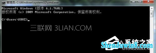 win8.1下wifi共享精灵用不了怎么办?