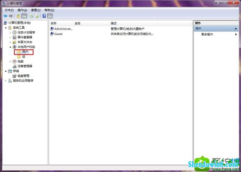 按照顺序依次展开本地用户和组 win10系统笔记本电脑无法修改登录密码的解决方法