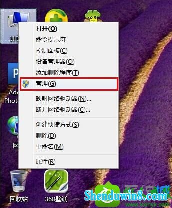 打开计算机“管理”项 win10系统笔记本电脑无法修改登录密码的解决方法