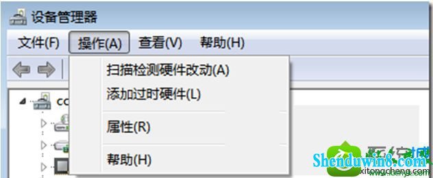 让windows自动选择安装驱动 win10系统提示“AMd driver已停止响应,并且已成功恢复”的解决方法
