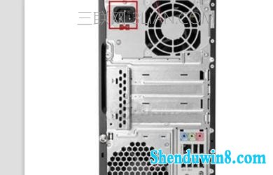 win8.1空闲状态自动关机怎么处理