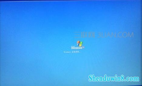 win8.1空闲状态自动关机怎么处理