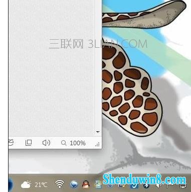win8.1系统无法上网报错0x80072FBF如何解决 三联