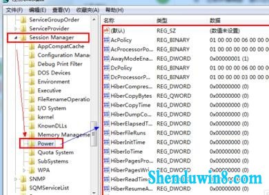 win8.1系统休眠时断网怎么办