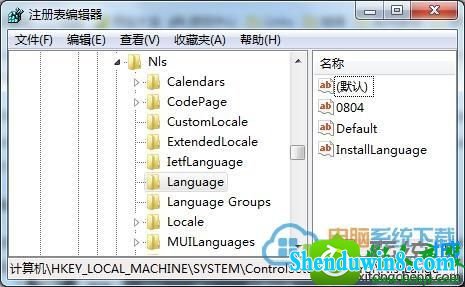 打开注册表编辑器 win10系统英文版无法打开魔兽游戏的解决方法