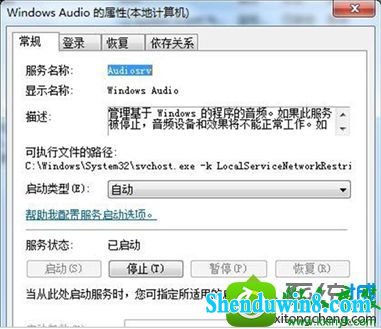 win10ϵͳʼǱרƵ޷еĽ