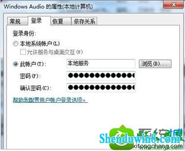 win10ϵͳʼǱרƵ޷еĽ