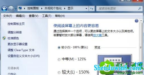 win10ϵͳǳݷʽͼ궪ʧĽ