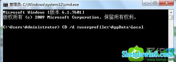 win10ϵͳǳݷʽͼ궪ʧĽ