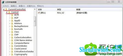 win10系统安装Auto CAd2010失败提示错误1935的解决方法