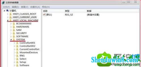 win10系统安装Auto CAd2010失败提示错误1935的解决方法