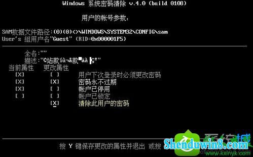 win10ϵͳ˶Ľ