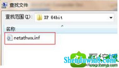 win10ϵͳҳʾѻ״̬Ľ
