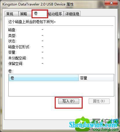 win10ϵͳһu̷̷ʾĽ