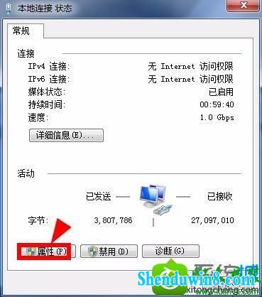 win10ϵͳ޷֡windows⵽ipַͻڵĽ