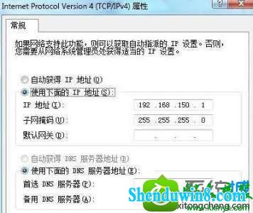 win10ϵͳVMware޷ͨnATʽĽ