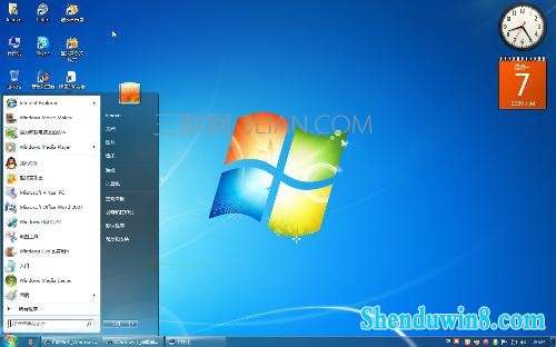 win8.1底下任务栏不见了怎么办 三联