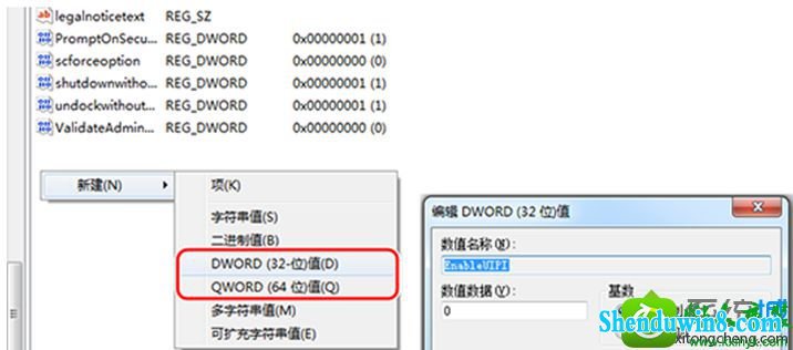 win10ϵͳiE޷ʹ뷨Ľ