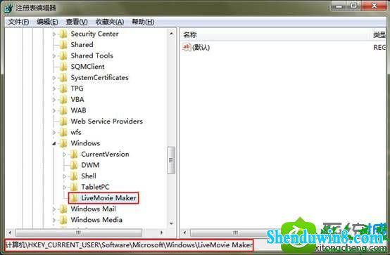 win10ϵͳwindows MovieMakerϵĽ