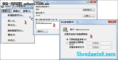拒绝入侵 让<a target=_blank data-cke-saved-href='http://www.huacolor.com/article/hua-1621.html' href='http://www.huacolor.com/article/hua-1621.html' class=UBBwordLink>win8.1</a>具备