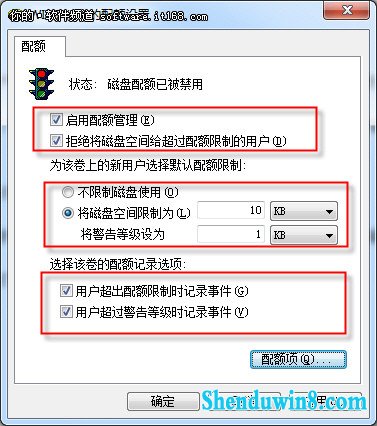 拒绝入侵 让<a target=_blank data-cke-saved-href='http://www.huacolor.com/article/hua-1621.html' href='http://www.huacolor.com/article/hua-1621.html' class=UBBwordLink>win8.1</a>具备