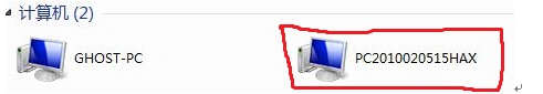 win8.1与xp局域网共享